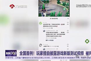 bet188网页登录截图0