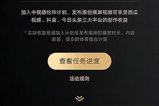 新万博体育页面截图0